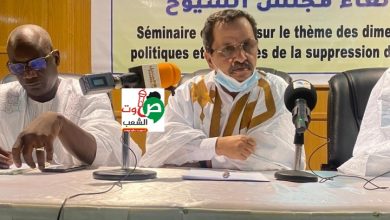 Photo of الأبعاد السياسية والقانونية  لإلغاء مجلس الشيوخ